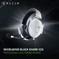 🎧 Razer BlackShark V2 X